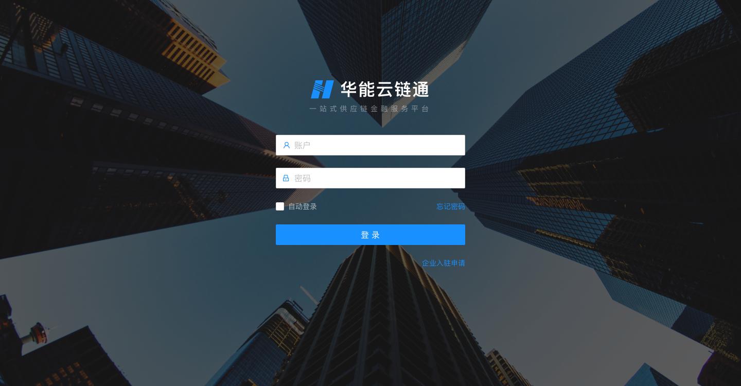 登录.png
